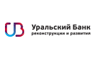 Банк Уральский Банк Реконструкции и Развития в Авдоне